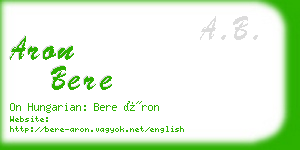 aron bere business card